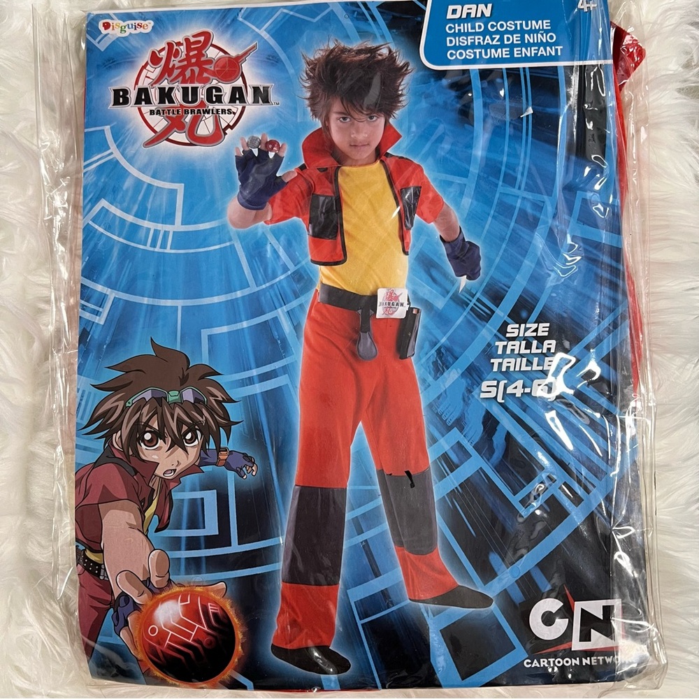 Bakugan Dan child costume NEW Halloween Cartoon Network S 4-6